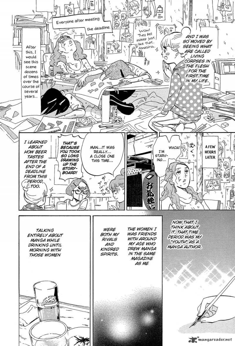 Kakukaku Shikajika Chapter 27 page 19