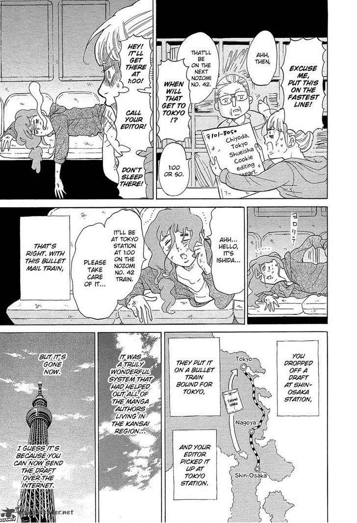 Kakukaku Shikajika Chapter 28 page 7