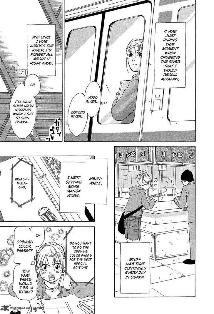 Kakukaku Shikajika Chapter 28 page 9