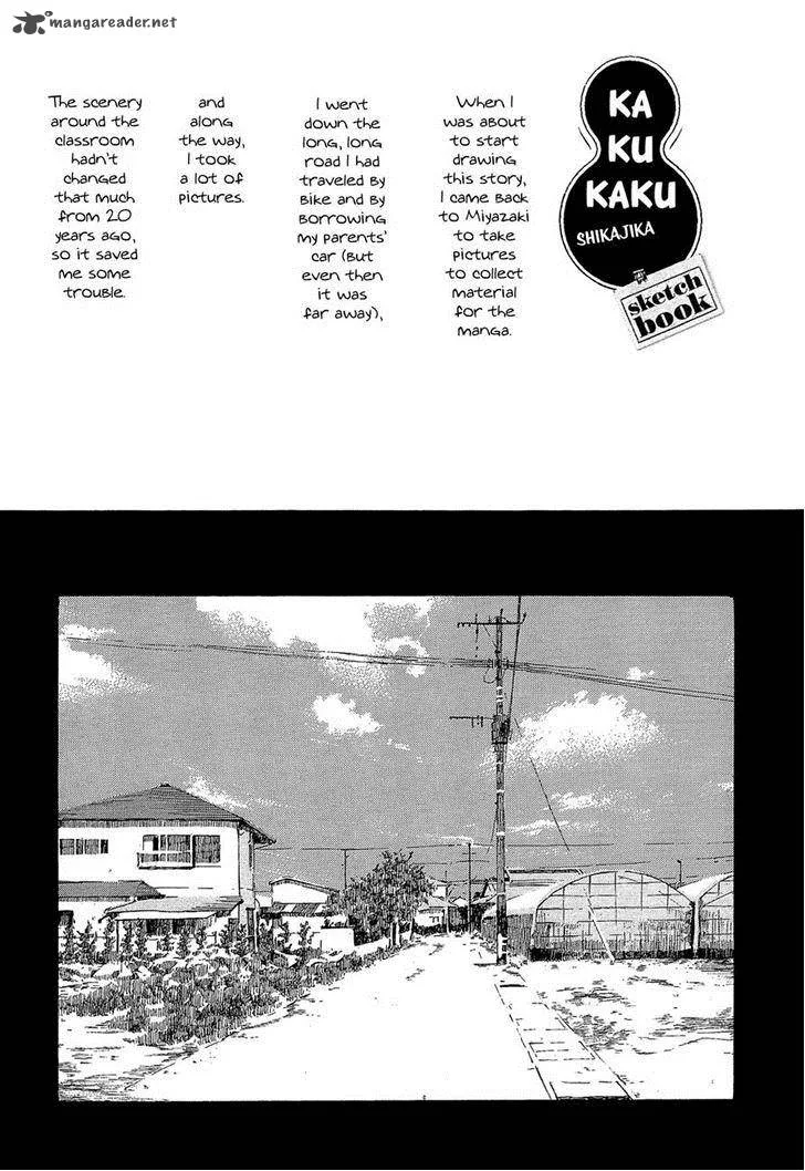 Kakukaku Shikajika Chapter 28 page 21