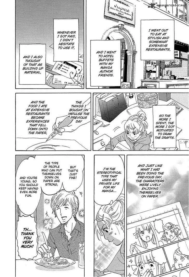 Kakukaku Shikajika Chapter 28 page 12