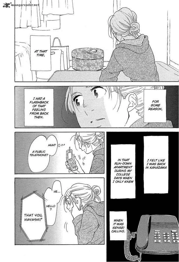Kakukaku Shikajika Chapter 28 page 16