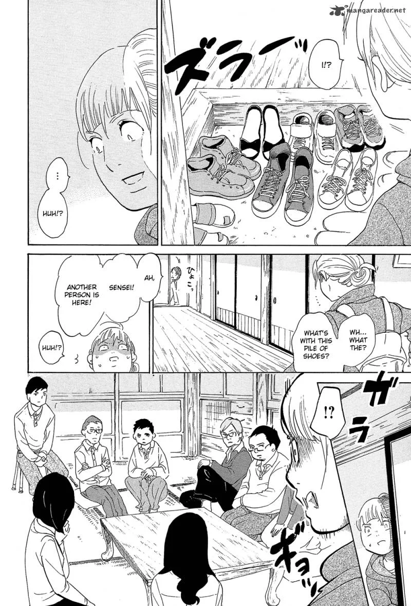 Kakukaku Shikajika Chapter 29 page 16