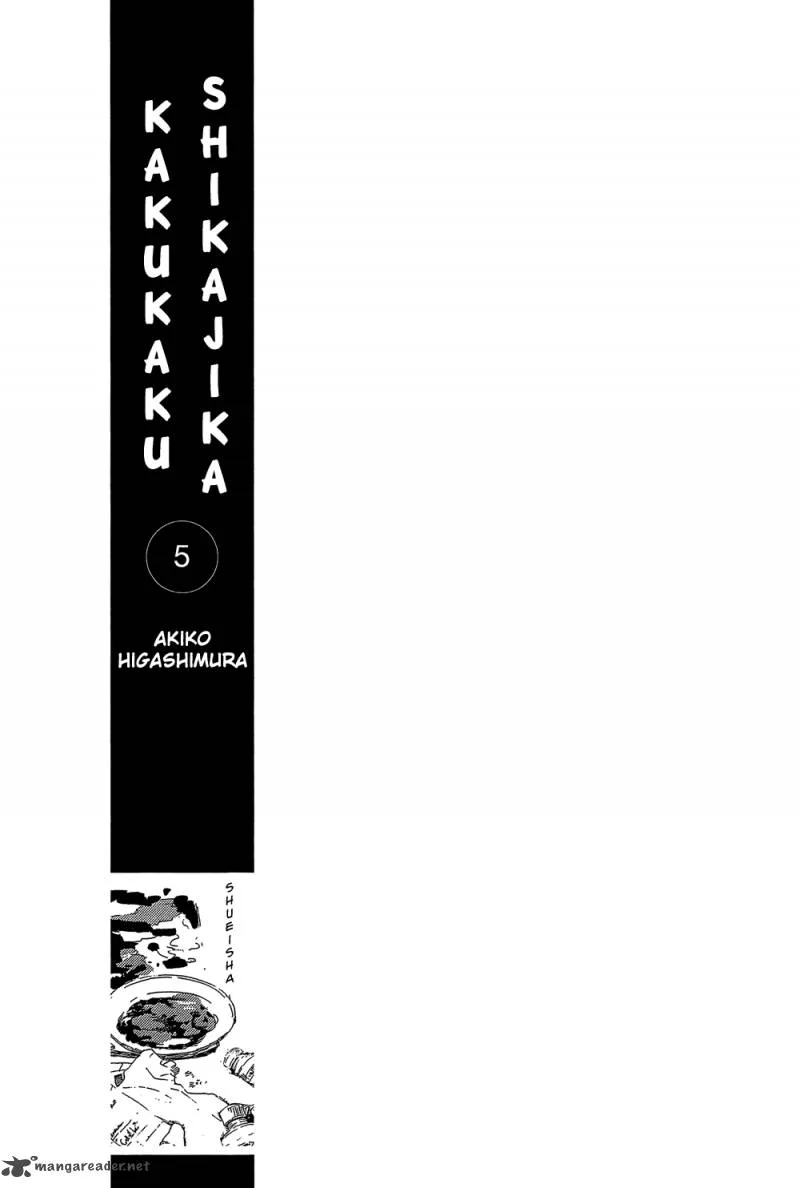 Kakukaku Shikajika Chapter 29 page 2