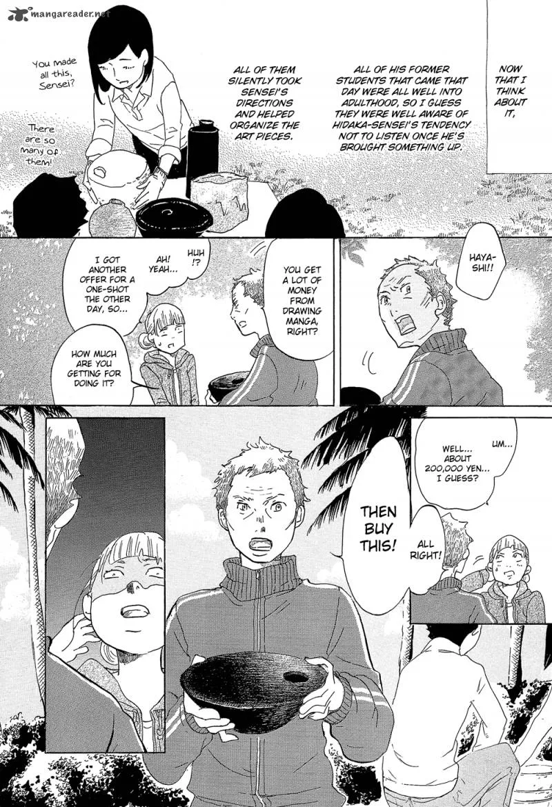 Kakukaku Shikajika Chapter 29 page 20