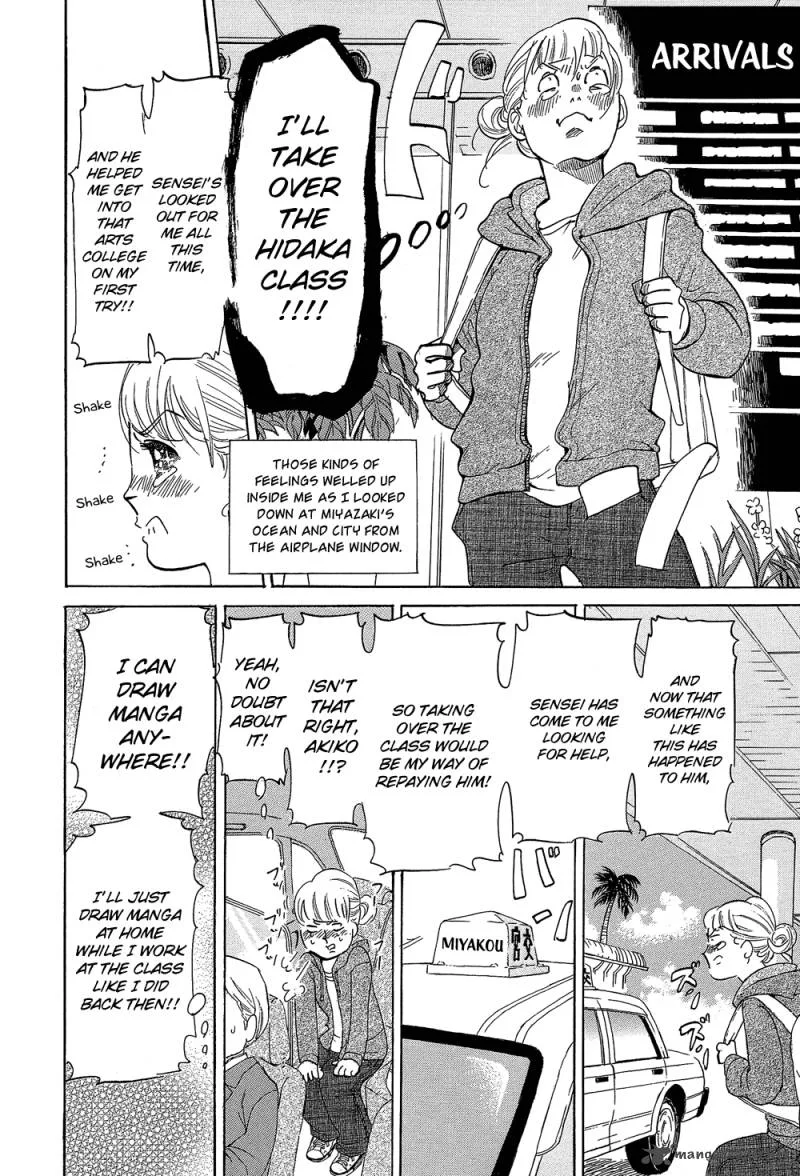 Kakukaku Shikajika Chapter 29 page 14