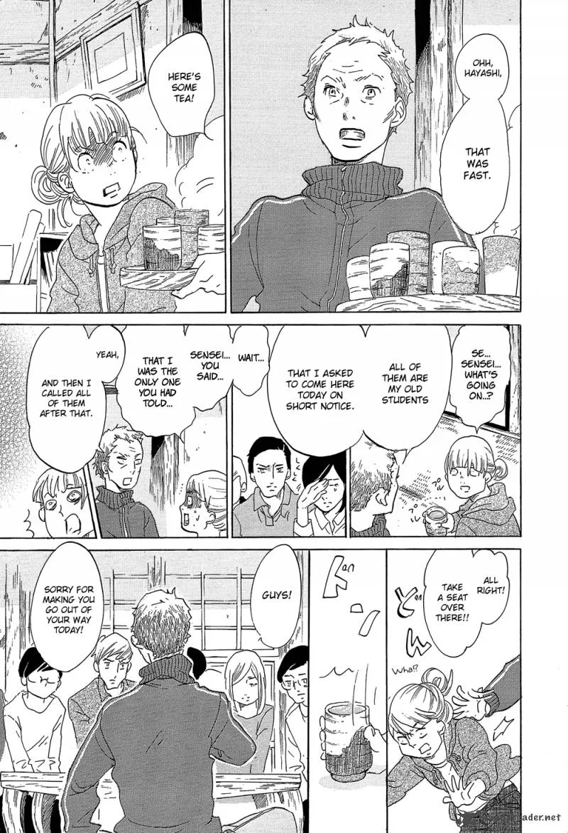 Kakukaku Shikajika Chapter 29 page 17