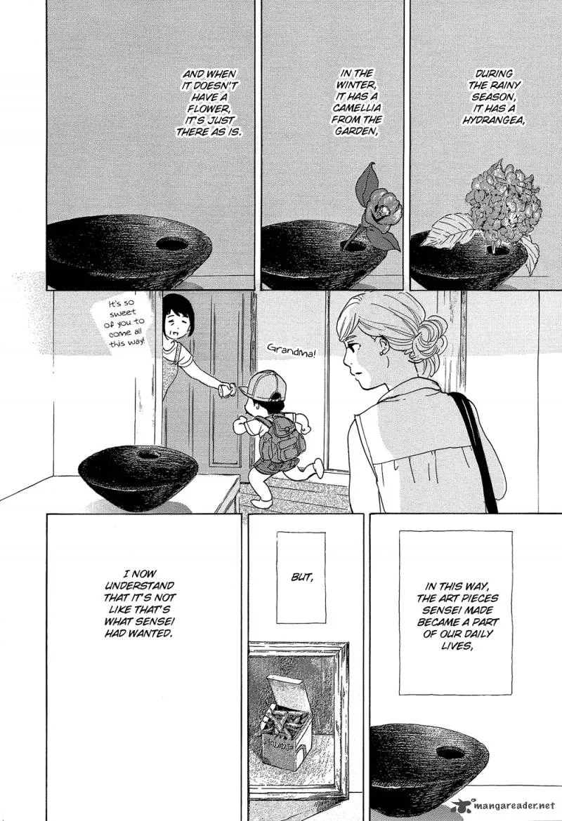 Kakukaku Shikajika Chapter 29 page 22