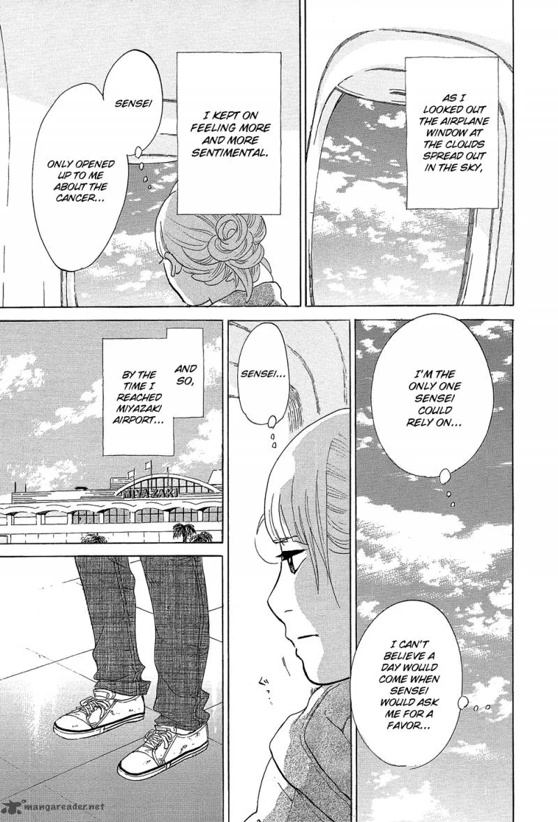 Kakukaku Shikajika Chapter 29 page 13