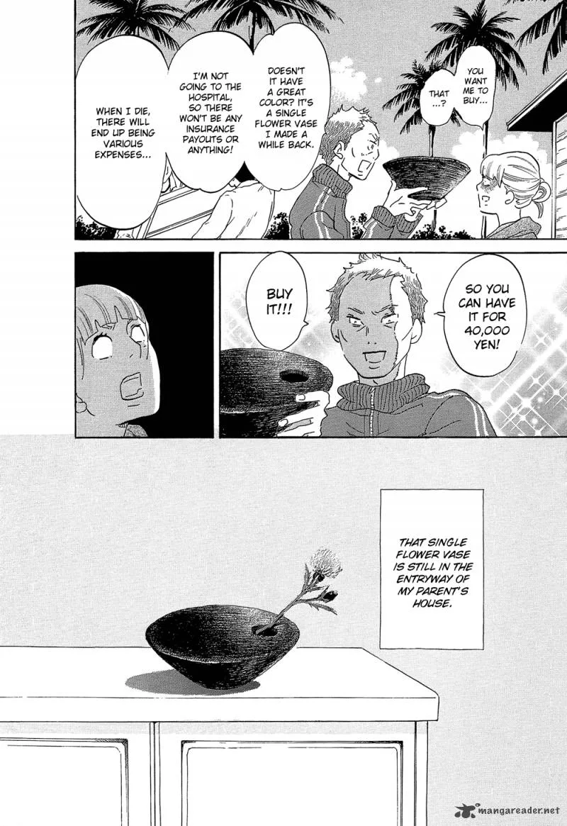 Kakukaku Shikajika Chapter 29 page 21