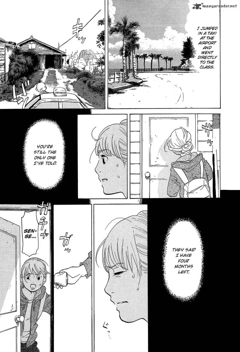 Kakukaku Shikajika Chapter 29 page 15