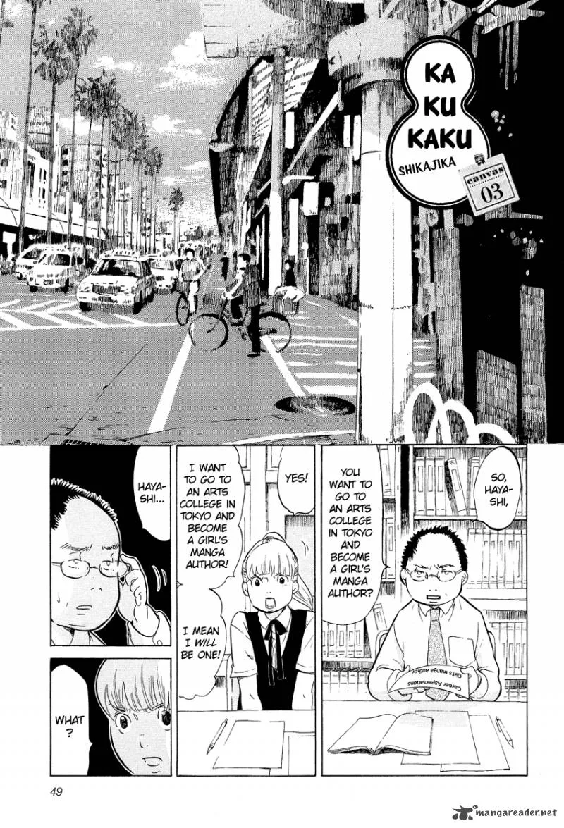 Kakukaku Shikajika Chapter 3 page 2