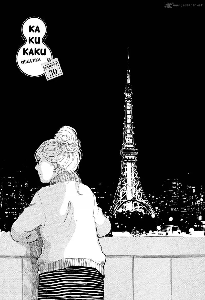 Kakukaku Shikajika Chapter 30 page 2