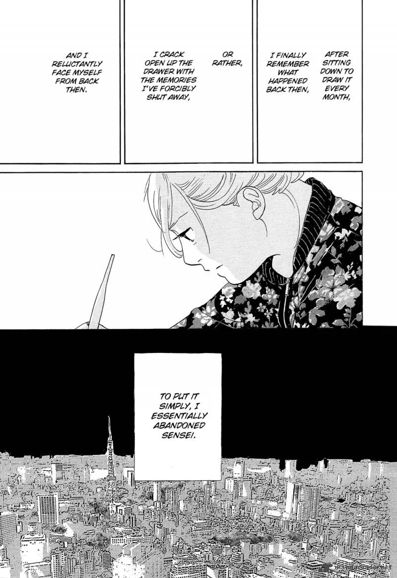 Kakukaku Shikajika Chapter 30 page 18