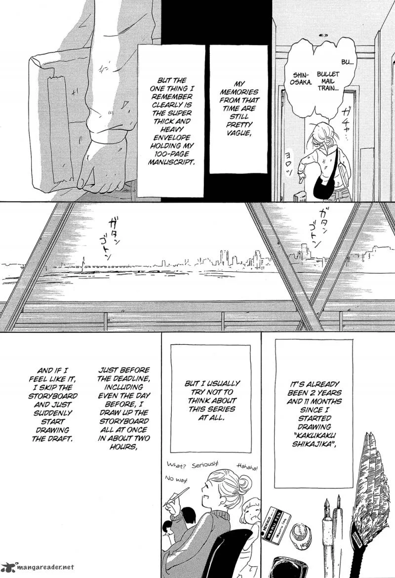 Kakukaku Shikajika Chapter 30 page 17