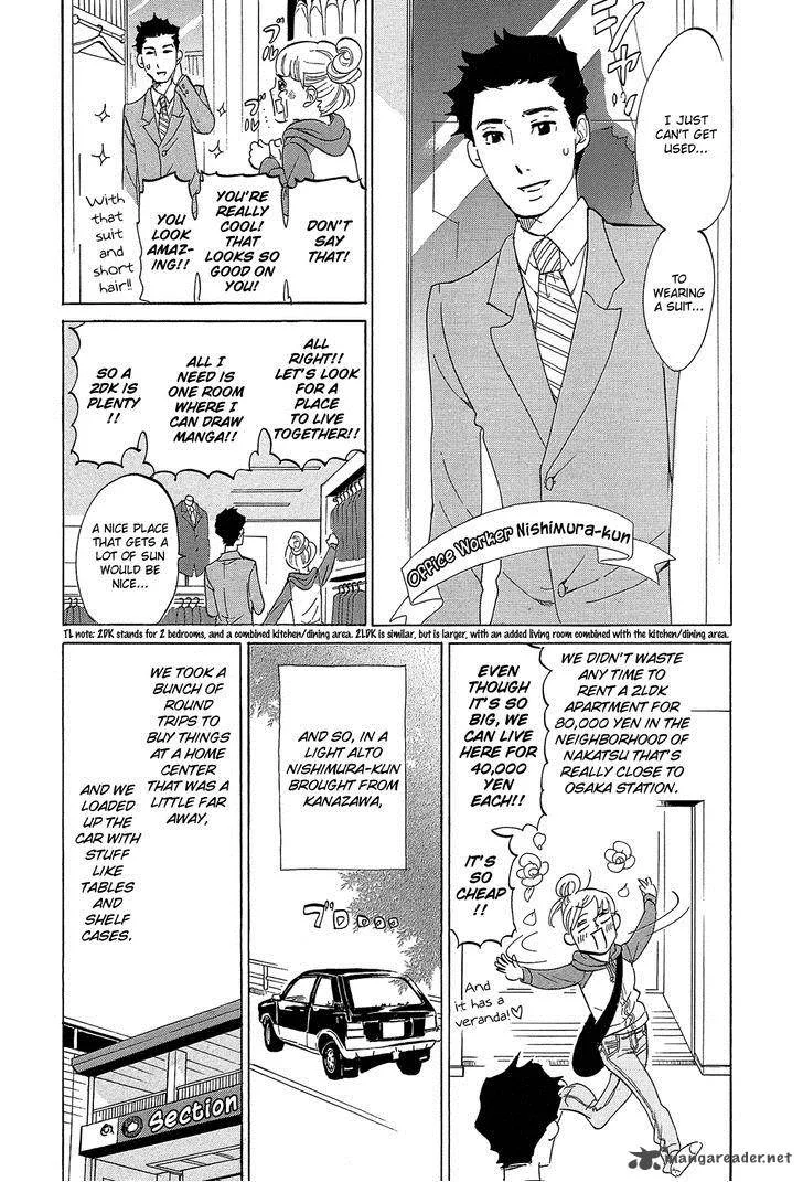 Kakukaku Shikajika Chapter 31 page 5