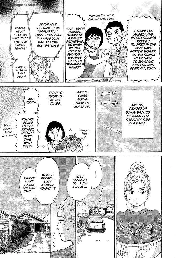 Kakukaku Shikajika Chapter 31 page 10
