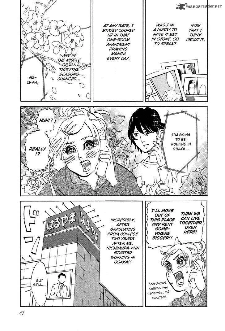 Kakukaku Shikajika Chapter 31 page 4