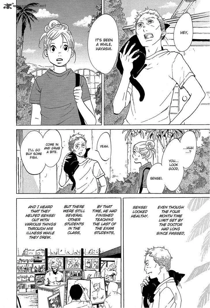 Kakukaku Shikajika Chapter 31 page 11