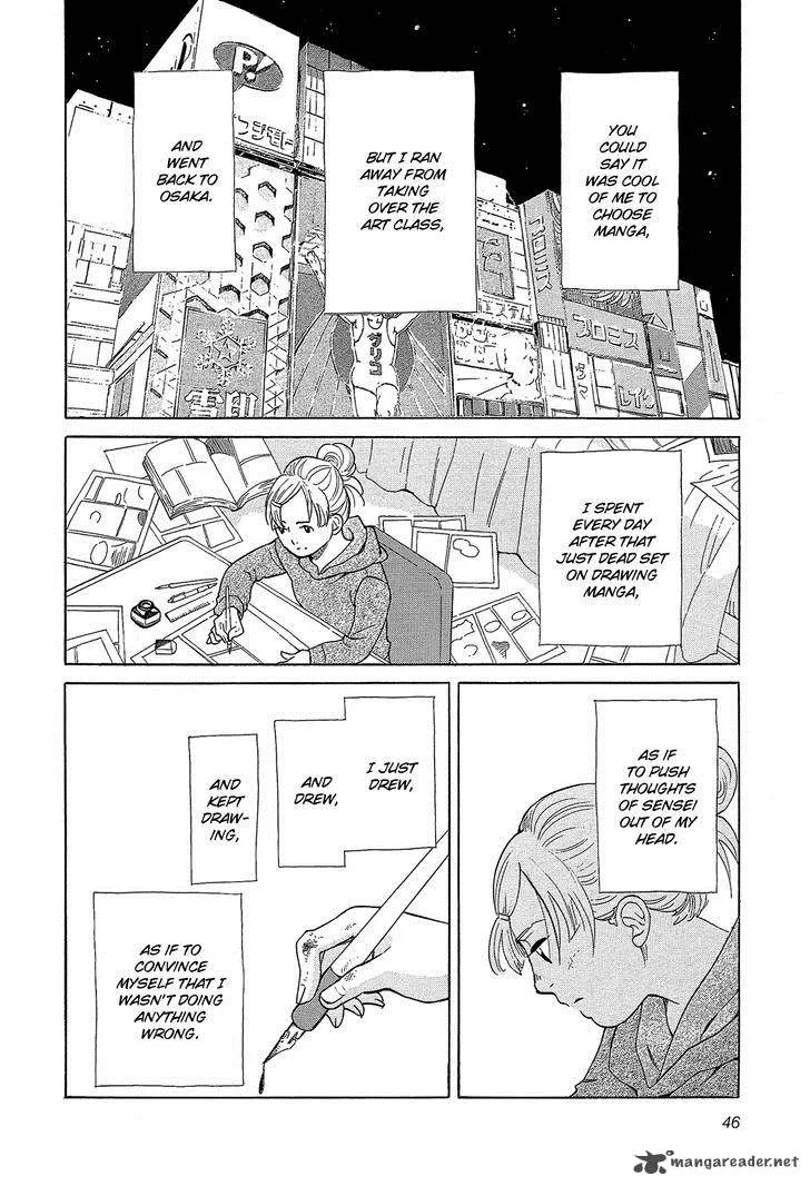 Kakukaku Shikajika Chapter 31 page 3