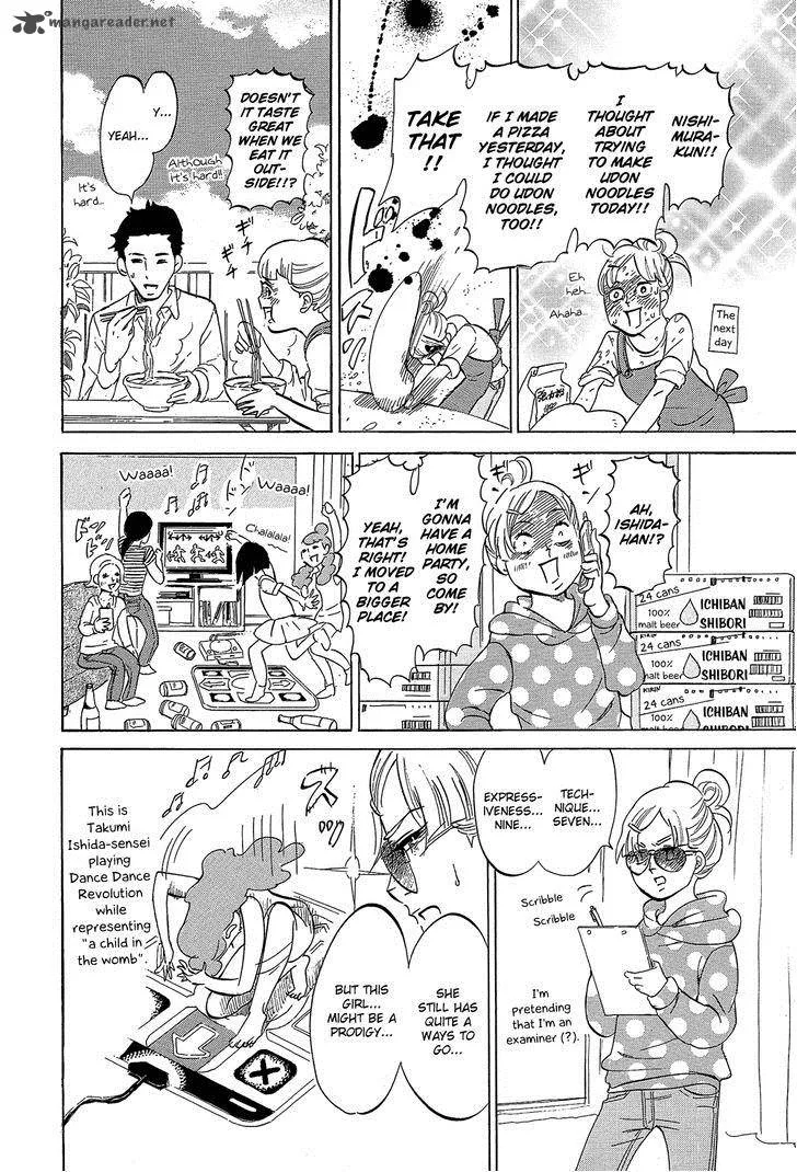 Kakukaku Shikajika Chapter 31 page 7