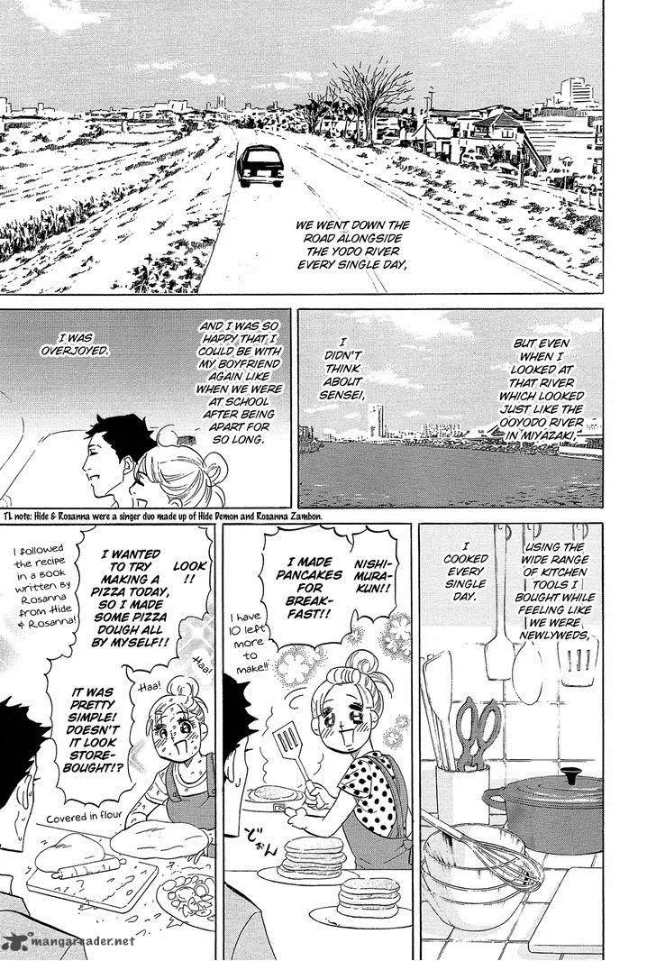 Kakukaku Shikajika Chapter 31 page 6