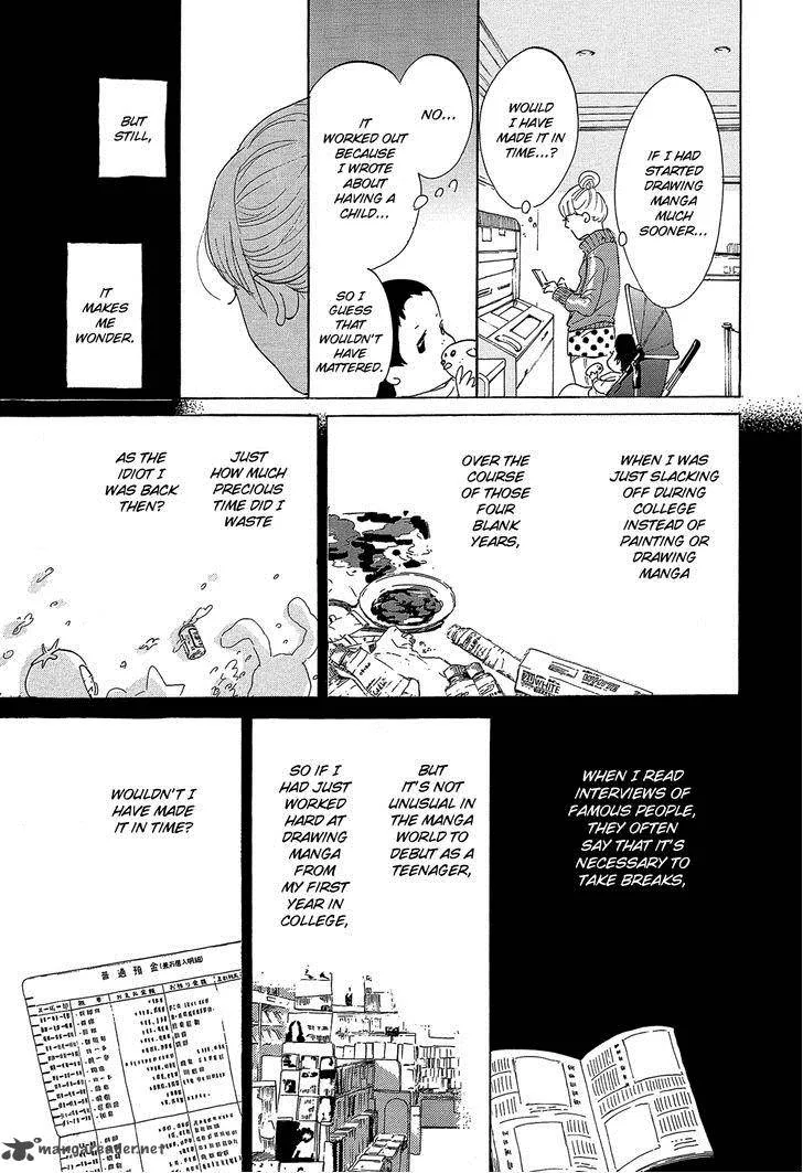 Kakukaku Shikajika Chapter 31 page 16