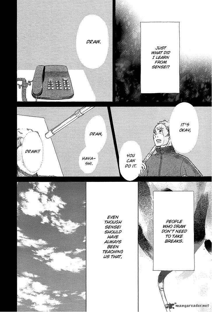 Kakukaku Shikajika Chapter 31 page 17