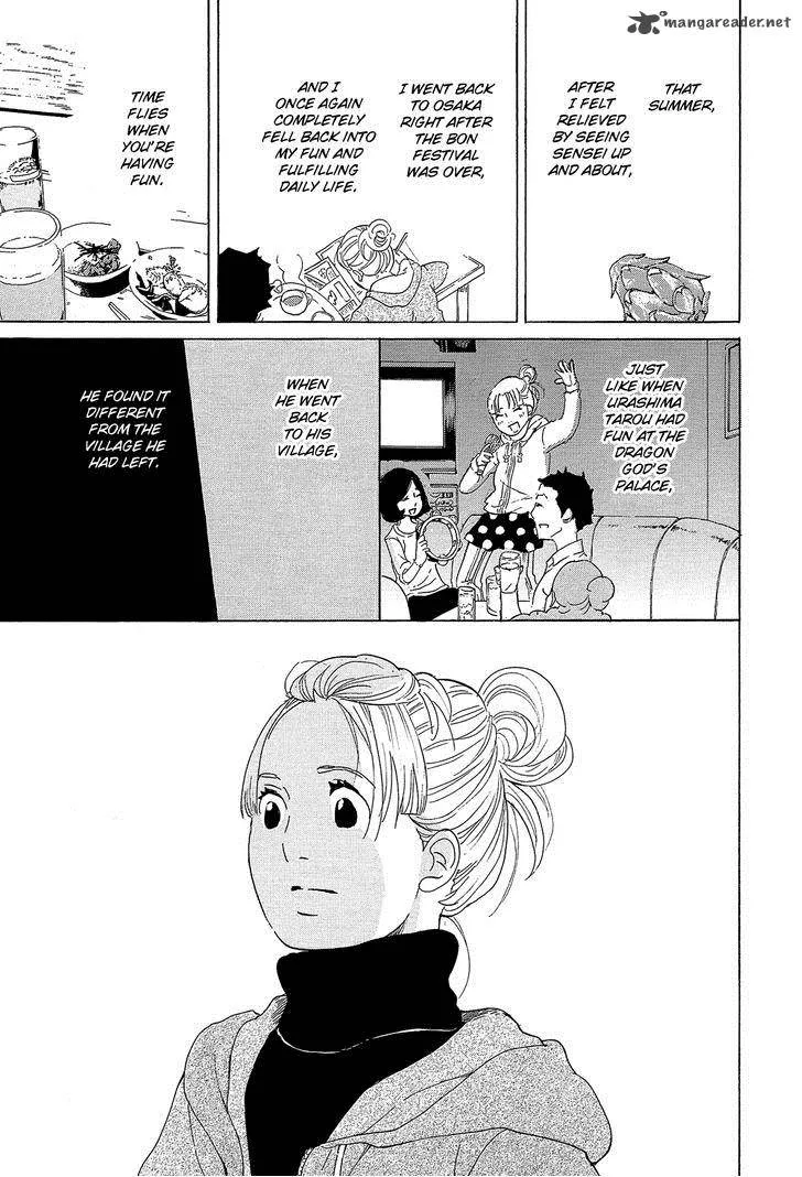 Kakukaku Shikajika Chapter 31 page 18