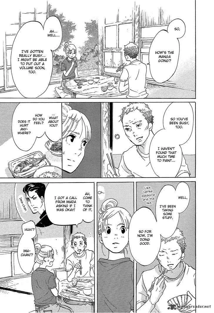 Kakukaku Shikajika Chapter 31 page 12