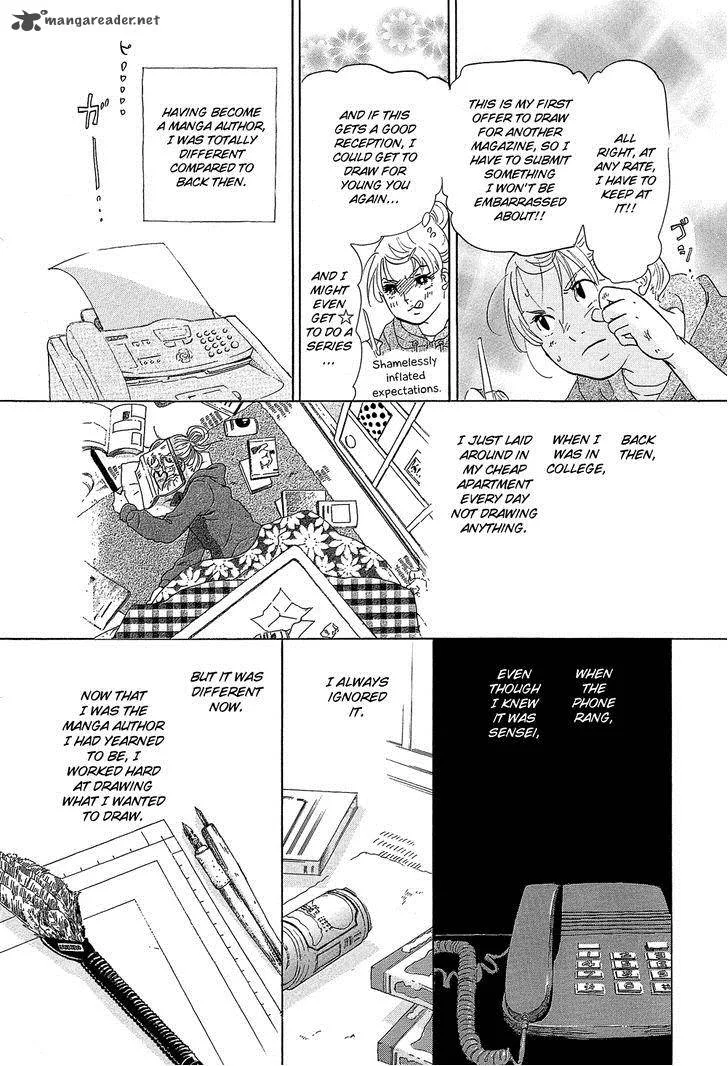 Kakukaku Shikajika Chapter 32 page 9