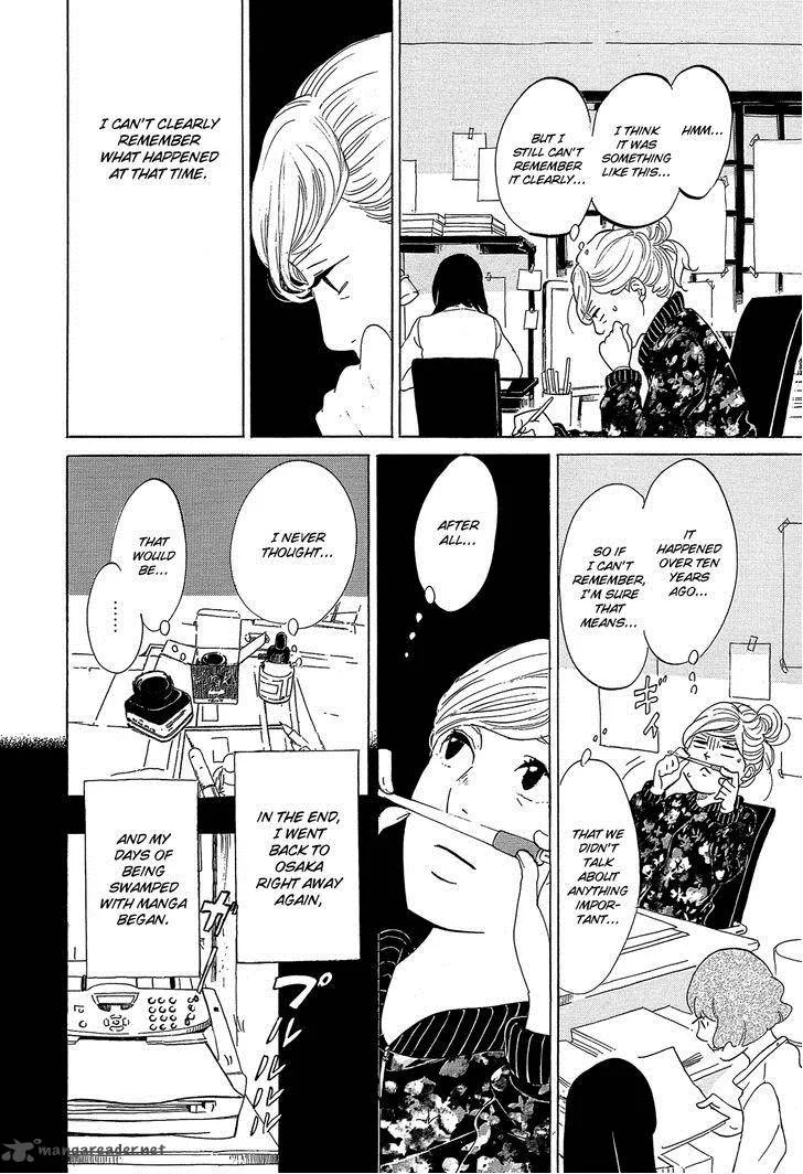 Kakukaku Shikajika Chapter 32 page 7
