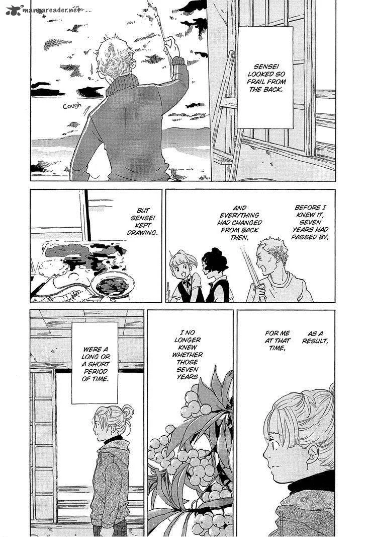 Kakukaku Shikajika Chapter 32 page 4