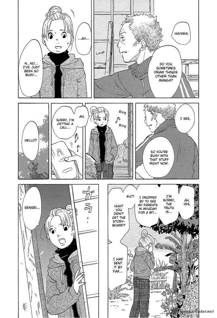 Kakukaku Shikajika Chapter 32 page 5