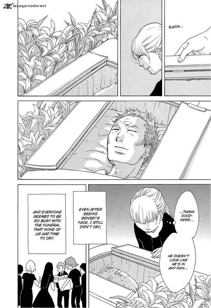 Kakukaku Shikajika Chapter 32 page 19