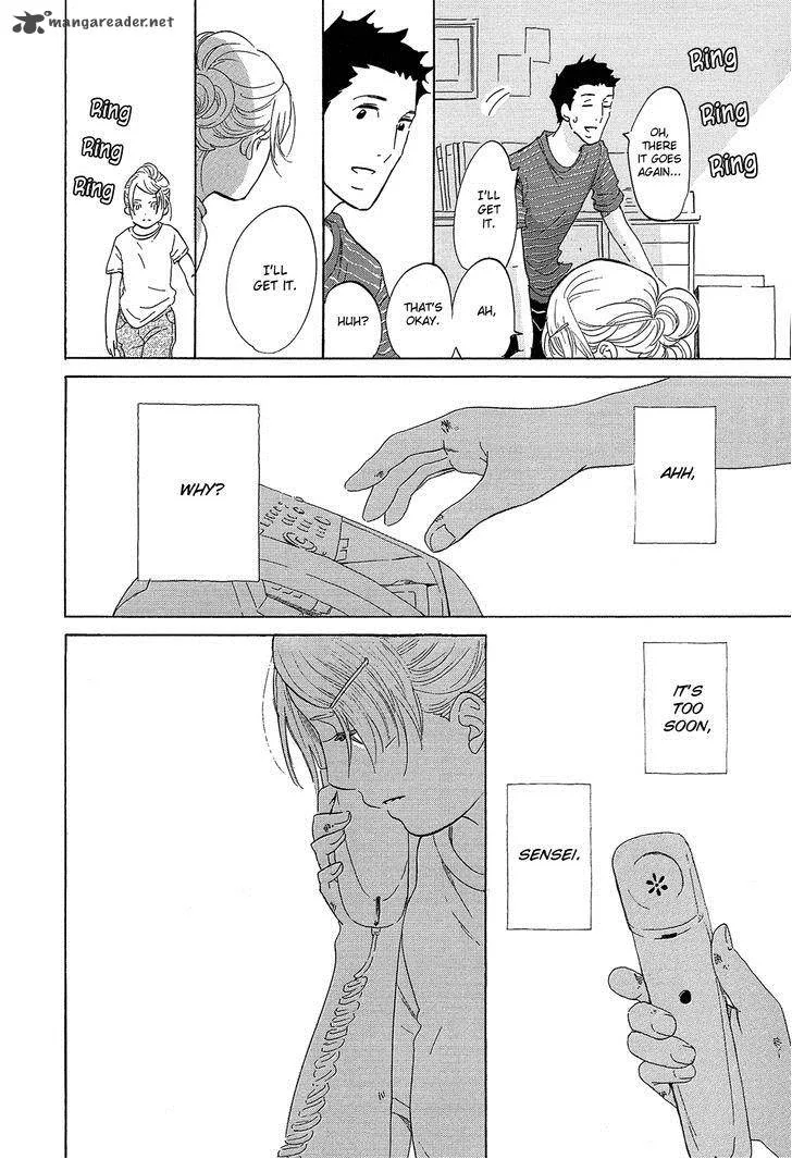 Kakukaku Shikajika Chapter 32 page 13