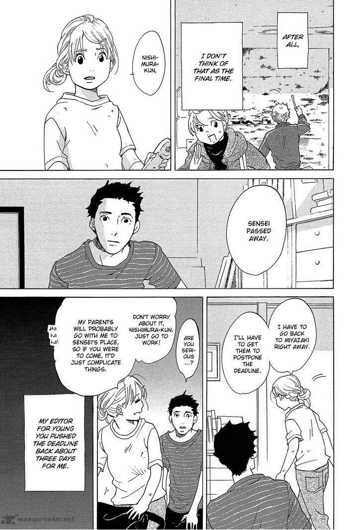 Kakukaku Shikajika Chapter 32 page 16