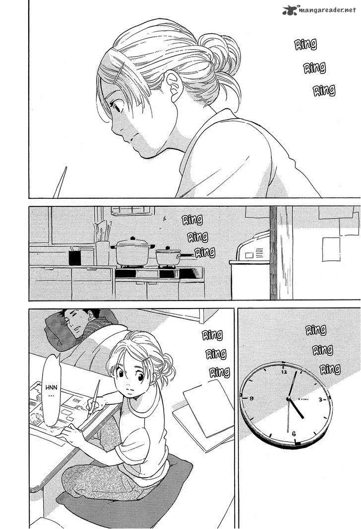 Kakukaku Shikajika Chapter 32 page 11