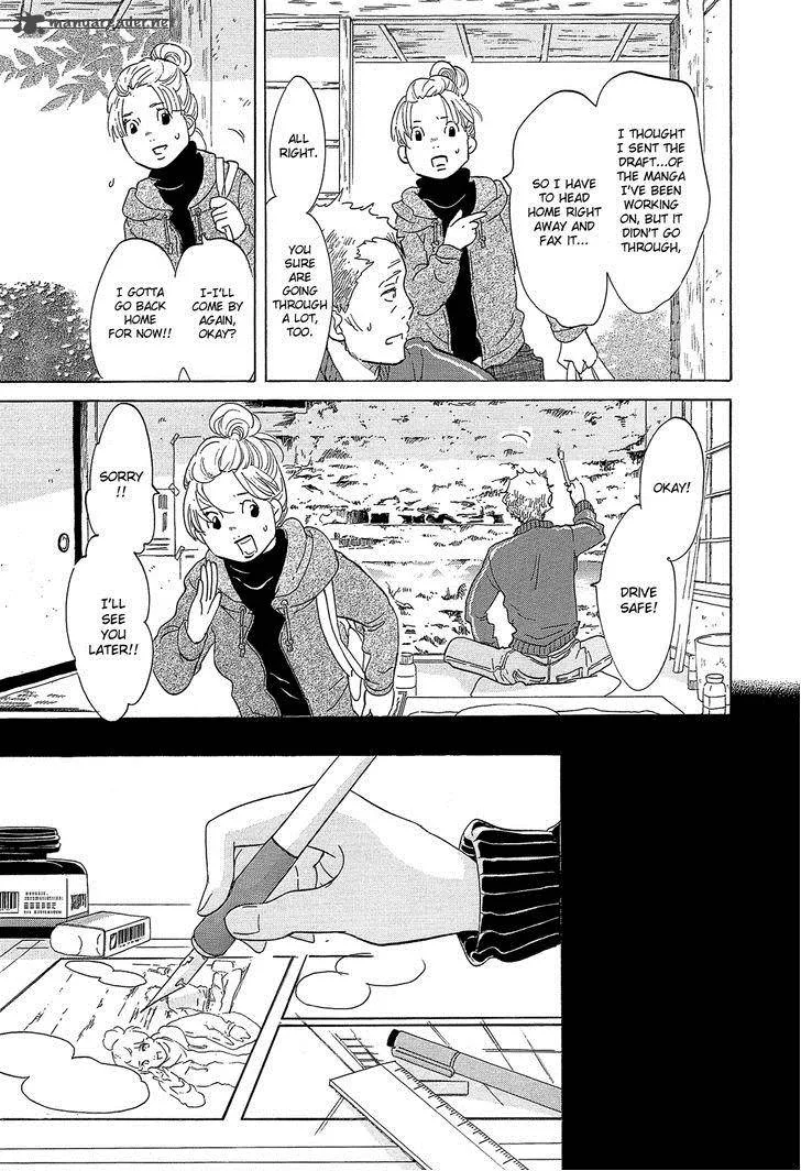 Kakukaku Shikajika Chapter 32 page 6