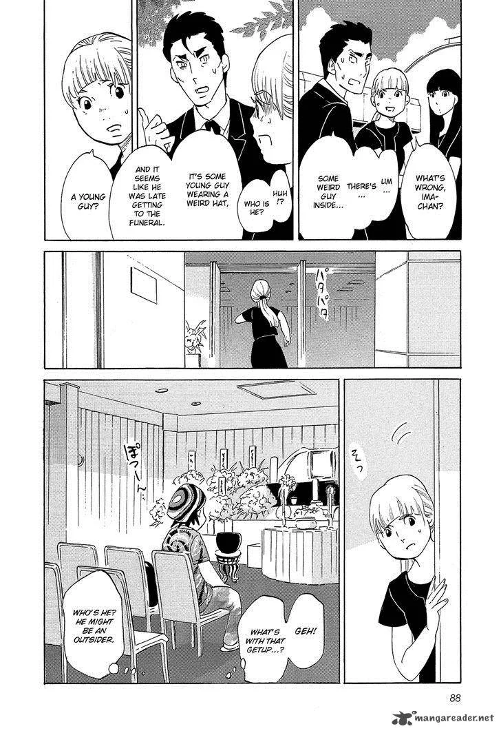 Kakukaku Shikajika Chapter 33 page 4