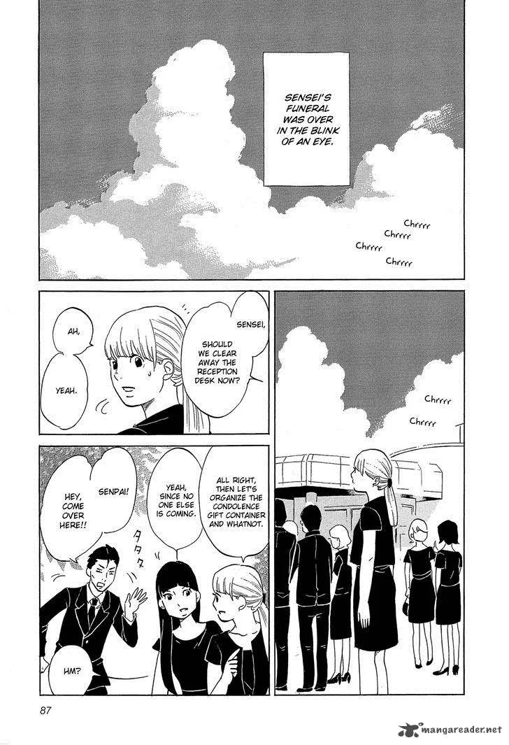 Kakukaku Shikajika Chapter 33 page 3