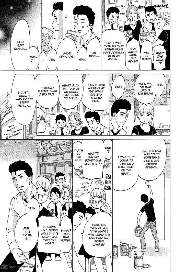 Kakukaku Shikajika Chapter 33 page 15