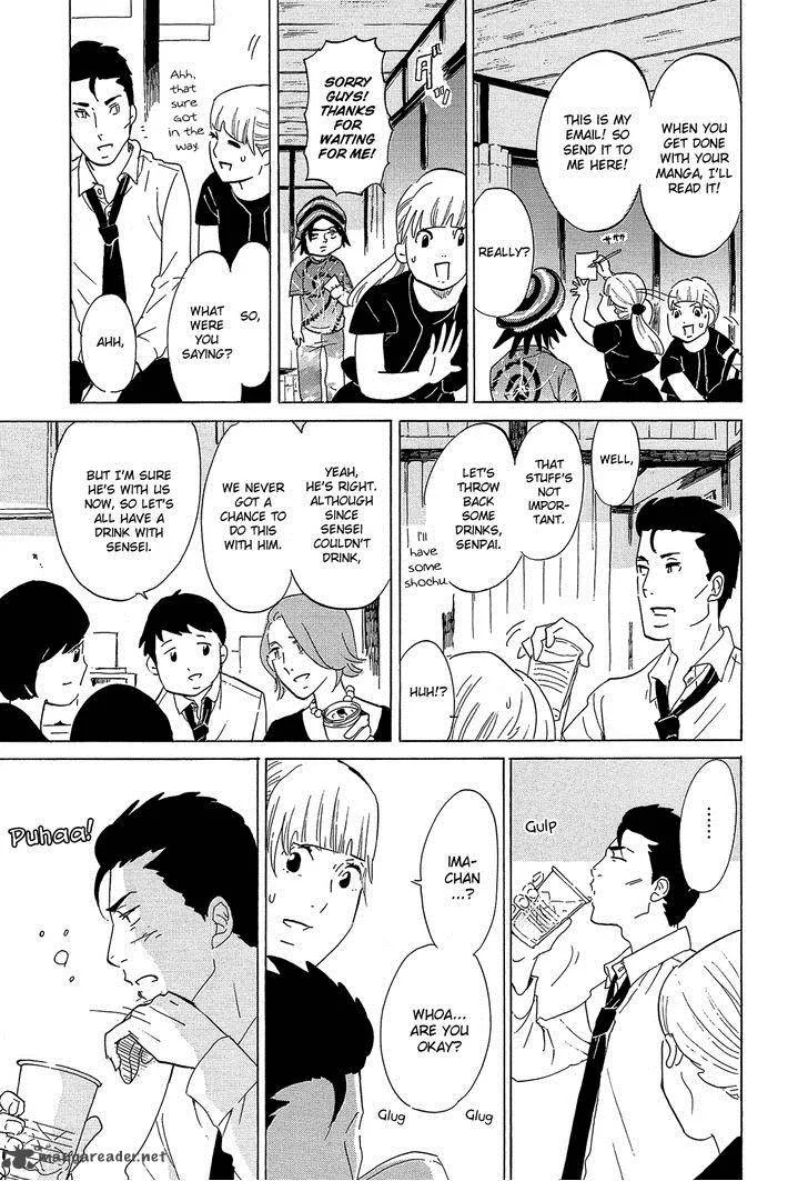 Kakukaku Shikajika Chapter 33 page 13