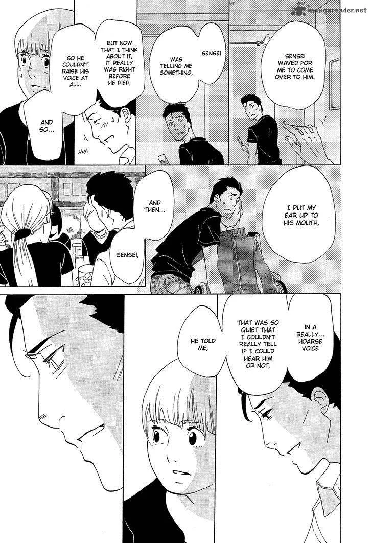 Kakukaku Shikajika Chapter 33 page 17
