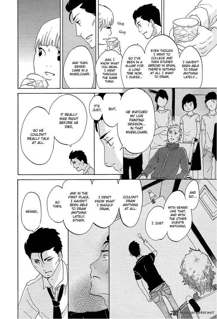 Kakukaku Shikajika Chapter 33 page 16