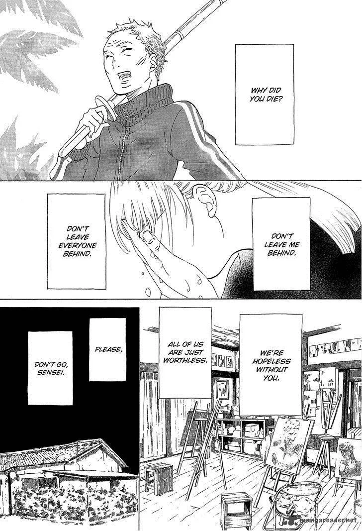 Kakukaku Shikajika Chapter 33 page 21
