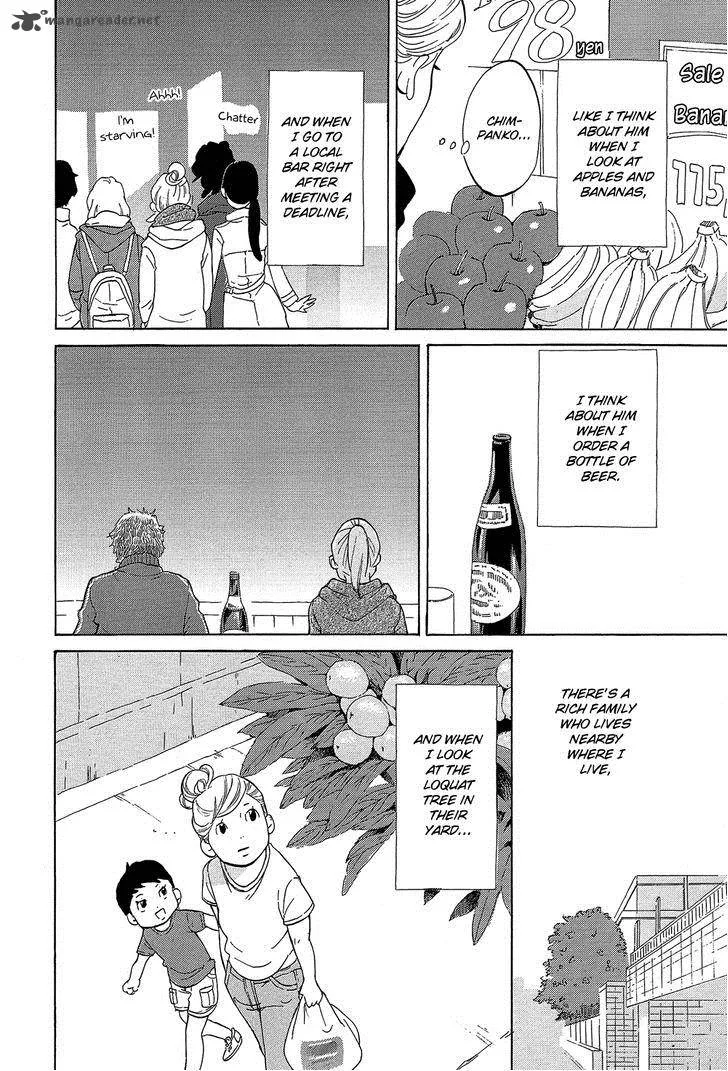 Kakukaku Shikajika Chapter 34 page 7
