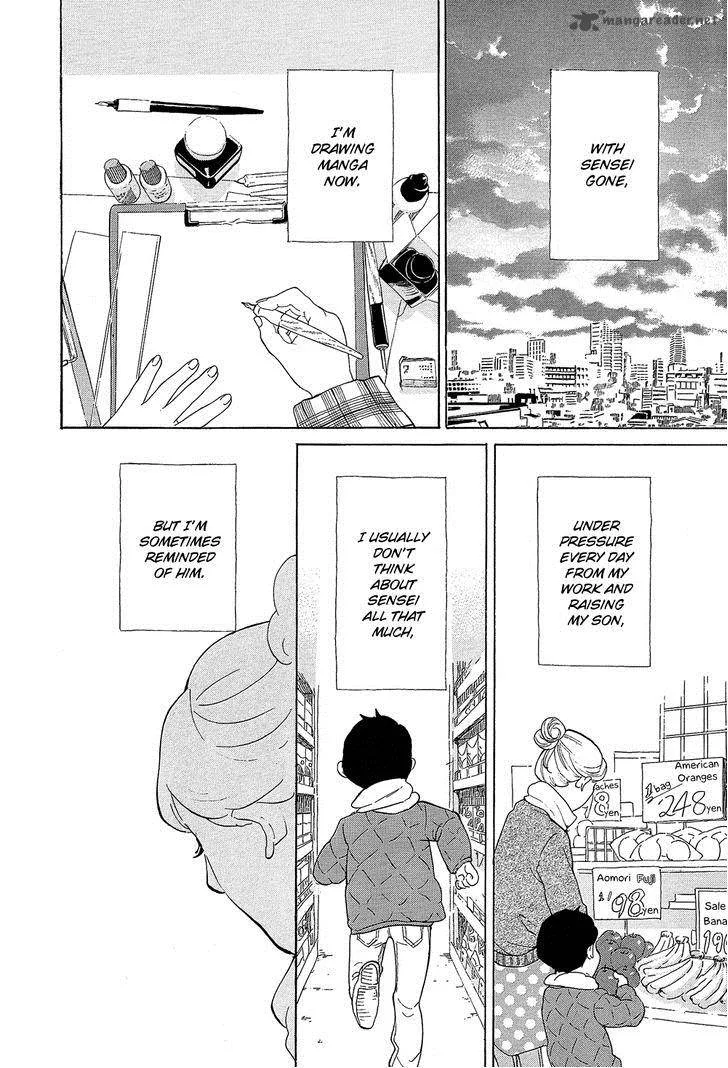 Kakukaku Shikajika Chapter 34 page 6