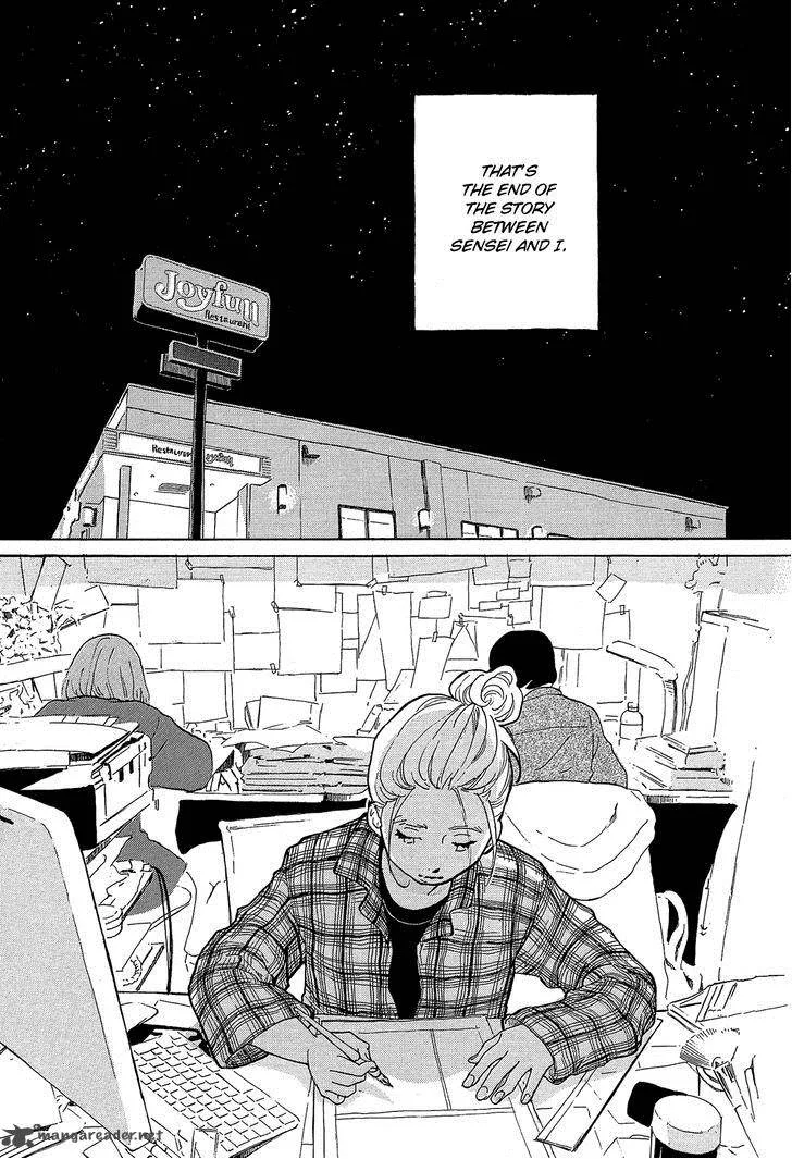 Kakukaku Shikajika Chapter 34 page 5