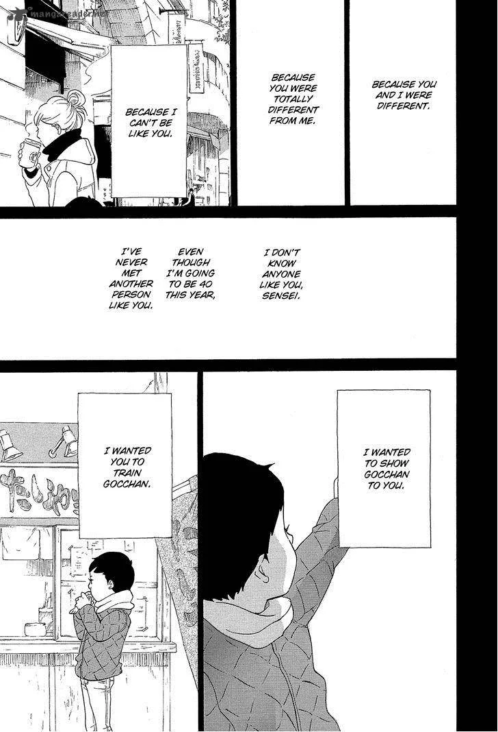 Kakukaku Shikajika Chapter 34 page 26